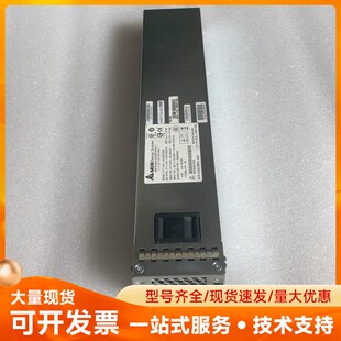 思科二手电源N5K-PAC-550W测试好发货
