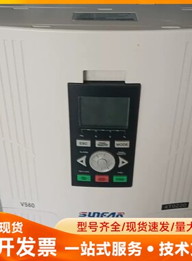 四方变频器，V560-4T0220G/4T0300P
