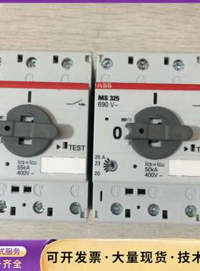ABB马达断路器MS325-12.5 MS325-9.0询价
