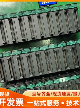 松下扩展输入单元模块 AFP7X32D2，二手拆机