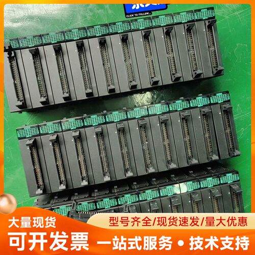 松下扩展输入单元模块 AFP7X32D2，二手拆机