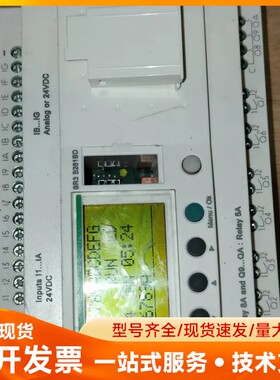 #施耐德PLC Zello SR3 B261BD