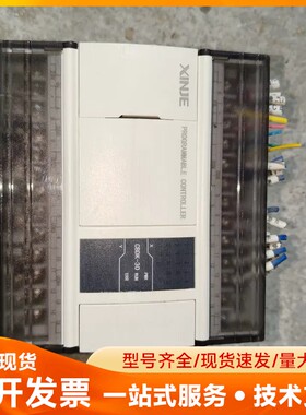 信捷PLC，型号CBDK-30，AC100-240V供电，拆