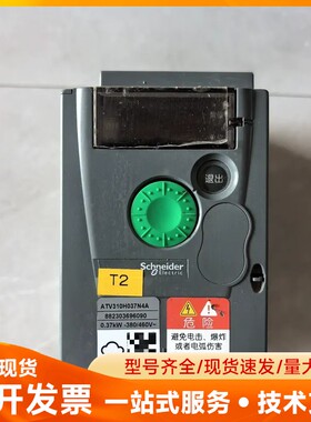 施耐德变频器 ATV310H037N4A 0.37kw 拆机