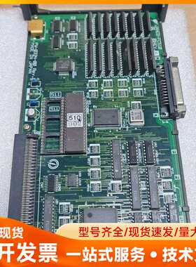 JANOD-FCS10工控主板，型号AS-1858-01 R