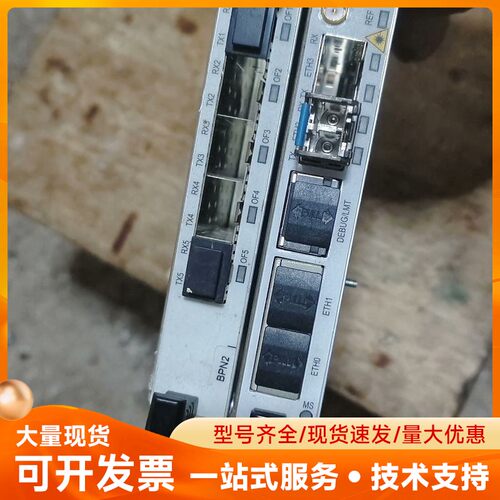 XC7K325TFFG900，EP4CGX150DF27I7