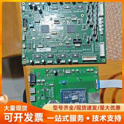 EP3C10E144C8N + THB6128 + STM3