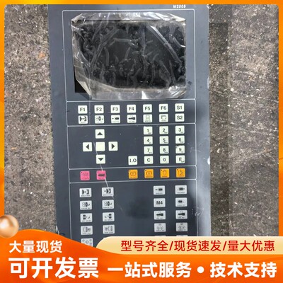 MAPLETEK茂博注塑机屏，M2005，成色如图，需要联系