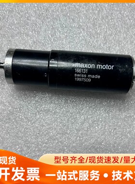 maxon DC motor166131 RE35空心杯电机