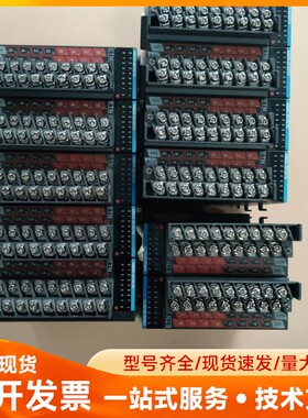 特价处理！汇川PLC扩展模块AM600-0016ETN，缺盖