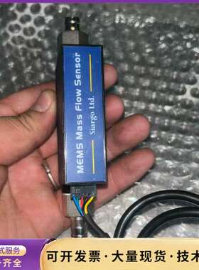 矽翔Siargo气体质量流量传感器FS4008-50-R-B询价