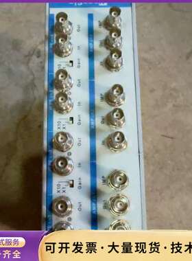 MEGASIG/美格信 PM0043 4通道IEPE激励器询价