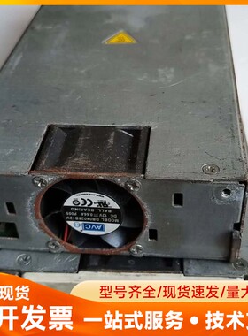 铭普光磁电源模块MER048-50010-20，有两个实物拍