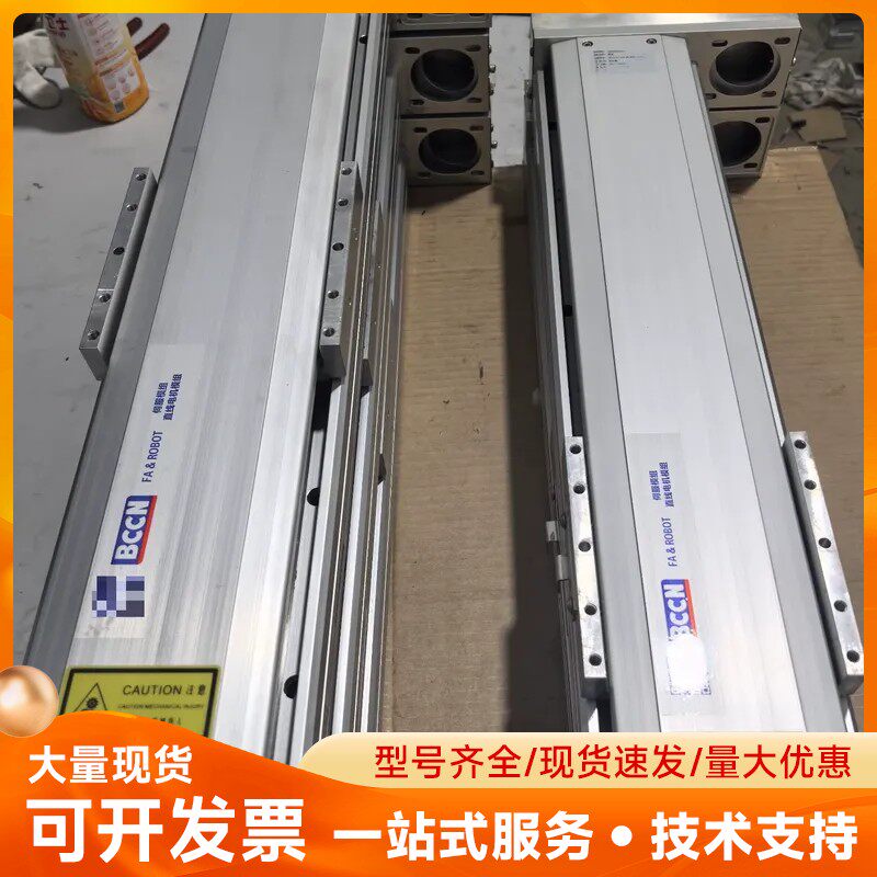 自动化设备拆机 直线模组 L型 电机侧装 丝杆型滑台 丝杆导