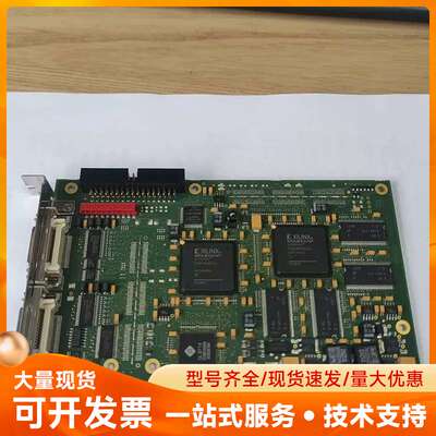 Silicon Software IV-AD4-CL图像采集