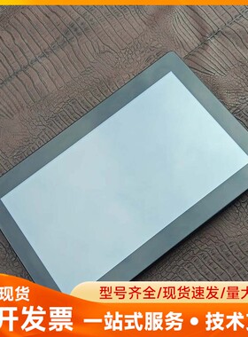 研华触摸屏多功能一体机UTC-315 功能正常无破损