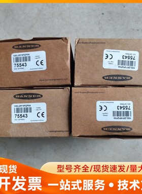 K50LGRY6PQPMA全新原装BANNER/邦纳光传感器