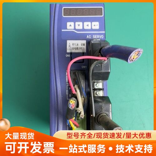 贝格达伺服驱动器，型号：SEF-AL151，二手拆机，实物照
