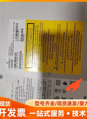 C9300L-24T-4G-E二手到几台，单电源，需要的联系