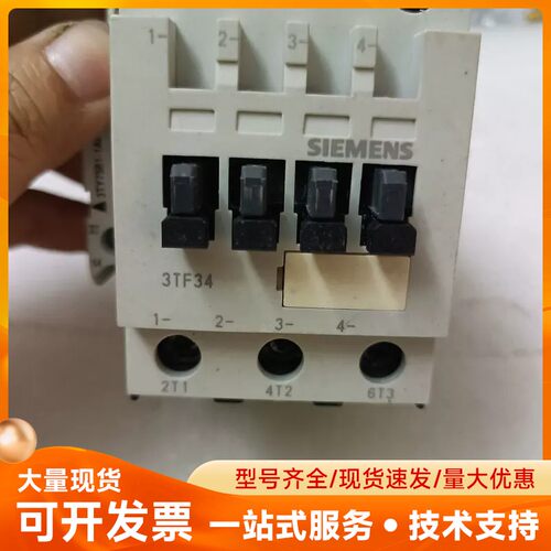 西门子接触器 3TF34 11-1X