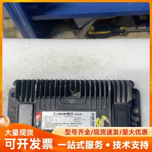 豪杰电动车控制器，型号GDHJ12-7260V-YTC，72