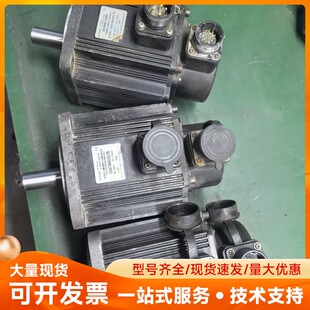 二手拆机3台 成 M06025LFB华大伺服电机 130ST