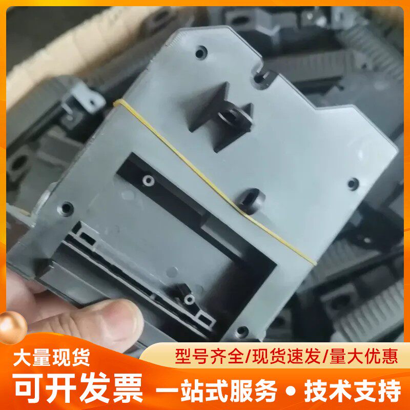 苏拉BD7，BD6，SPN传感器，外壳