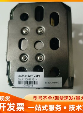 拆机海康威视镜头2cm2152p，成色新，正常使用。