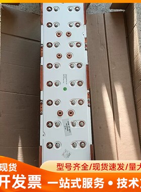 APC施耐德电容模组 ，18个电容模组PROXIMA G7K