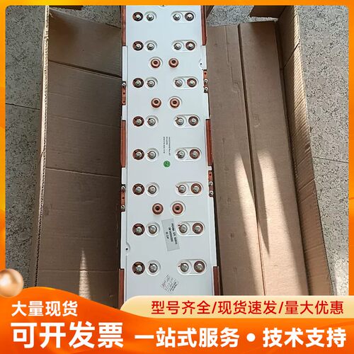 APC施耐德电容模组 ，18个电容模组PROXIMA G7K