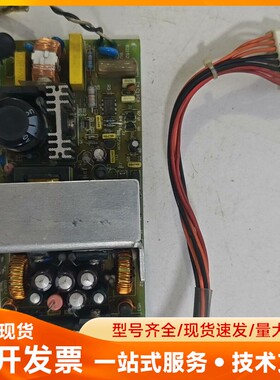 WINSUN 惠桑电源 BD37-2S 工业电源模块，