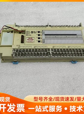 松下PLC控制器 NAIS FP1-C56，