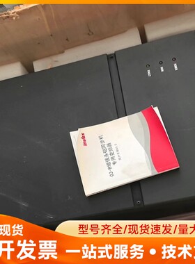 英飞克变频器G3-0075A-T4-B全新原装 实物图拍摄