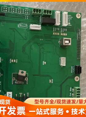 主板 懂得行家来 全新的有几十张 看好的来