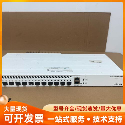 Mikrotik CCR2004-1G-12S+2XS 1