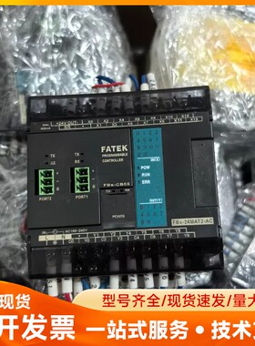 永宏PLC FBS-24MAT2-AC，FBs-CB55