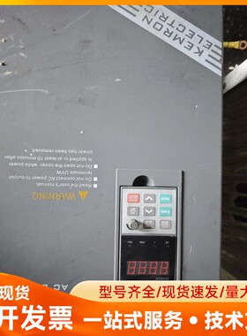 拆机科姆龙kv2000变频器 型号kv2000-g0300-
