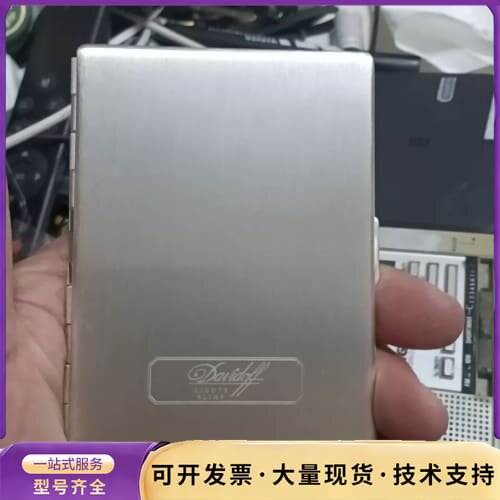 超薄德国银烟盒名片盒，10X8其它元器件