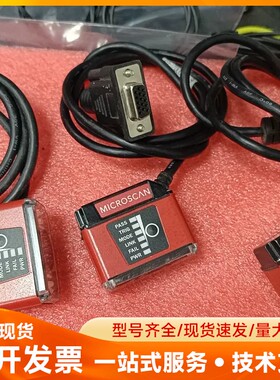 迈思肯读码器ID-30，型号7311-2050-1002，