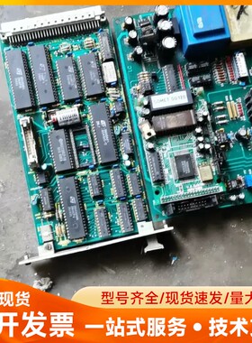 苏美特工控板SOMET一SD110一04板一张，SC5330