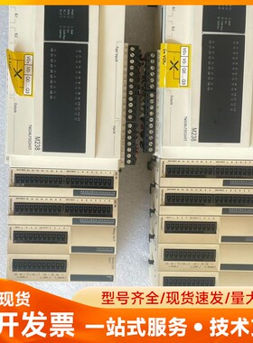 成色非常好施耐德TM238LFDC24DT PLC，拆机下来