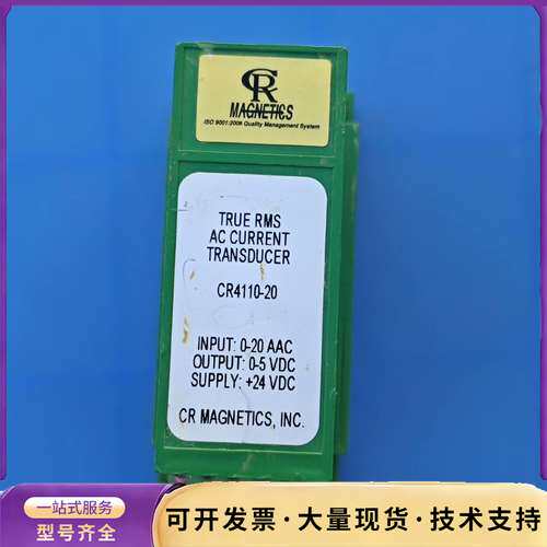美国CR MAGNETICS  CR4110-20  仅1个询价