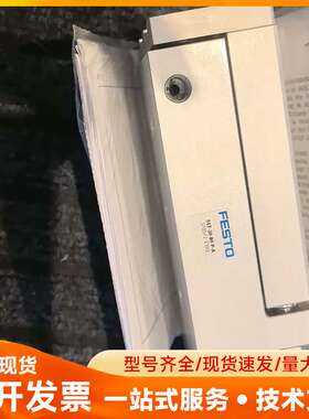 FESTO/费斯托 滑台气缸 SLT-20-80-P-A 1
