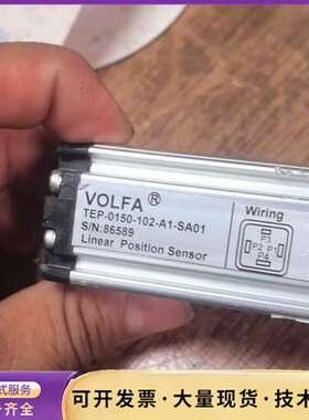 volfa电子尺tep-0150-102-a1-sa01拆下询价