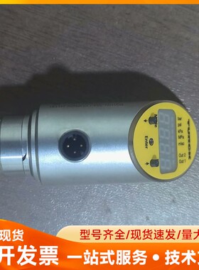 图尔克压力传感器PS010V-304-LI2UPN8X-H1