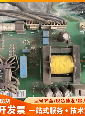 ABB变频器电源板APOW-01C拆机功能正常