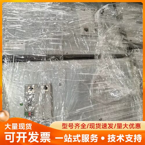 昆仑通态TPC1570Gn触摸屏，全新未拆封，带原装保护膜。