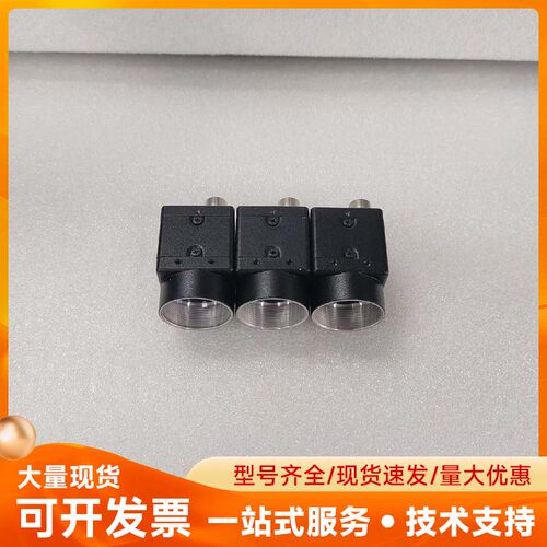 SENTECH先特克STC-CL152A工业黑白150万像素