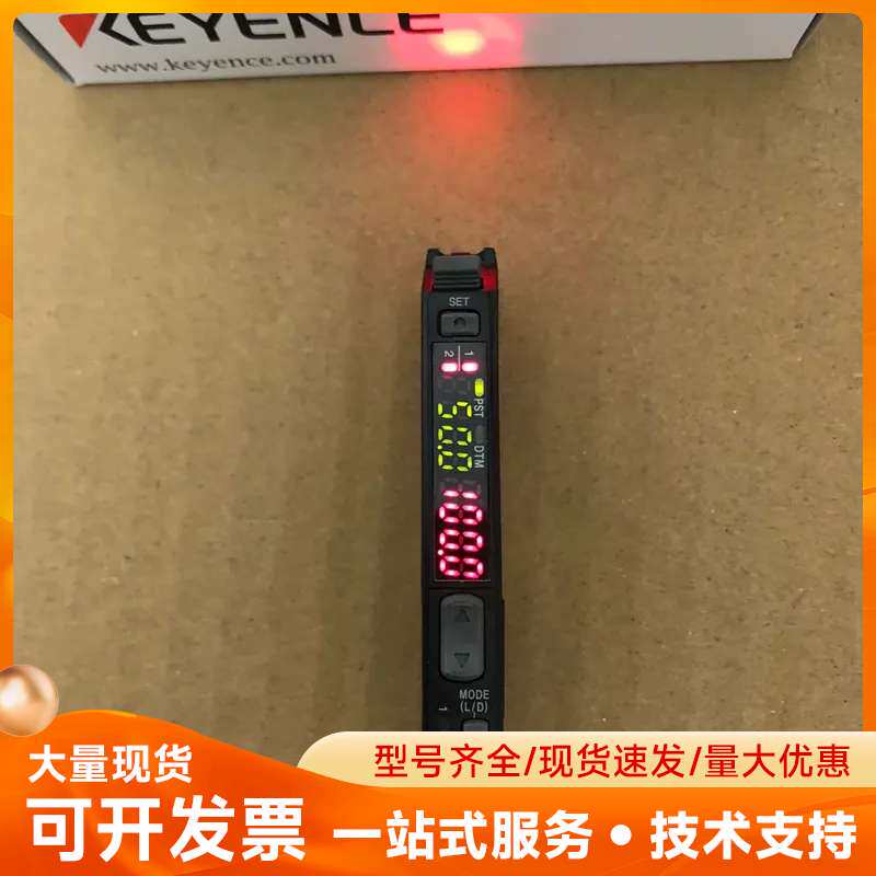 原装基恩士FS-N13N光纤放大器,SET按键有问题,其它功图片