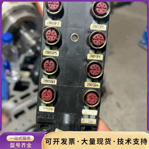 TRI-SHIELD工业集线器，8口分线盒，型号280SQ1询价,电子元器件市场,其它元器件,淘宝优惠券,粉丝福利购,淘宝优惠卷